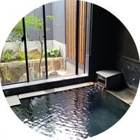 野の湯